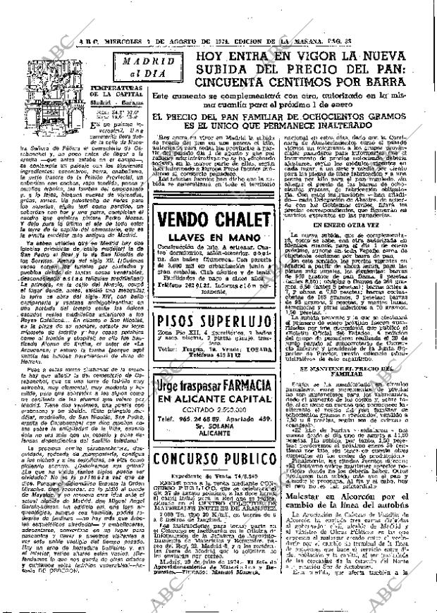 ABC MADRID 07-08-1974 página 33