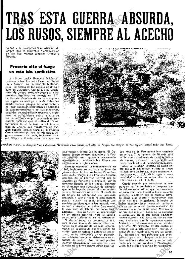 BLANCO Y NEGRO MADRID 10-08-1974 página 33