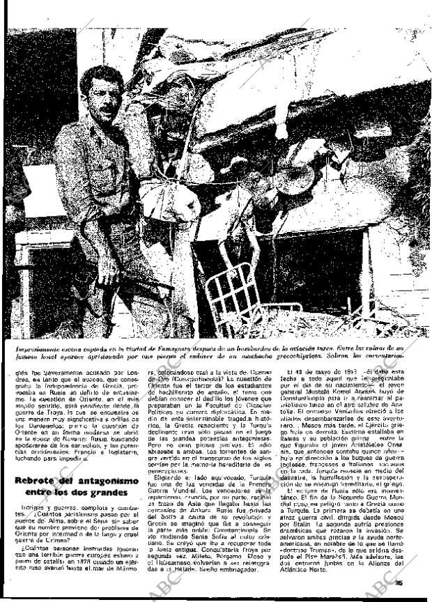 BLANCO Y NEGRO MADRID 10-08-1974 página 35