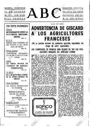 ABC MADRID 11-08-1974 página 13