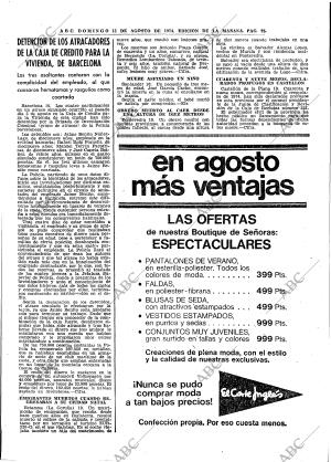 ABC MADRID 11-08-1974 página 25