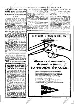 ABC MADRID 11-08-1974 página 26