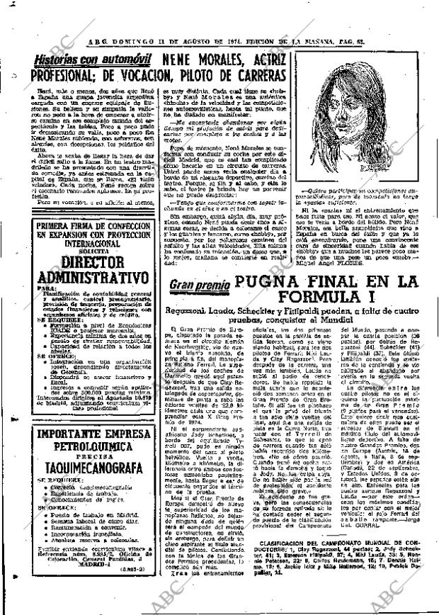 ABC MADRID 11-08-1974 página 52