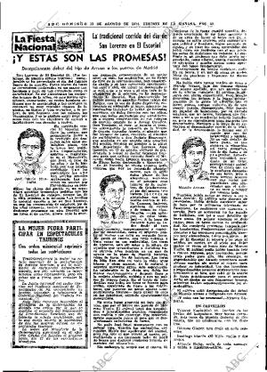 ABC MADRID 11-08-1974 página 55