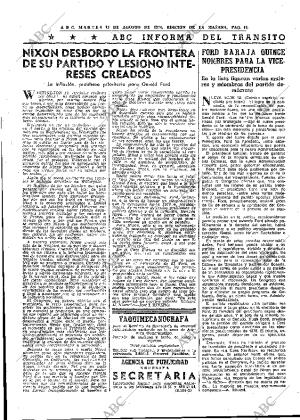 ABC MADRID 13-08-1974 página 16