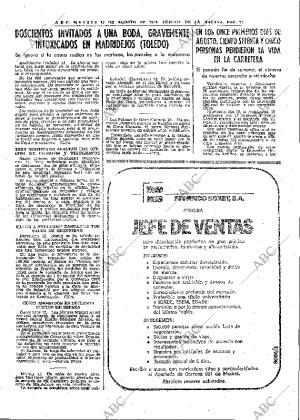 ABC MADRID 13-08-1974 página 27