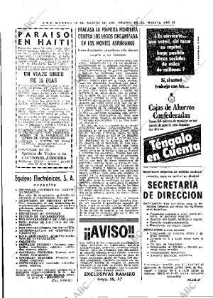 ABC MADRID 13-08-1974 página 32