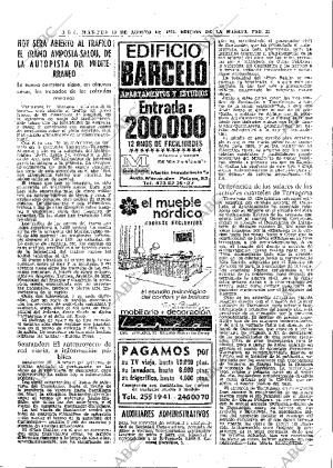 ABC MADRID 13-08-1974 página 33