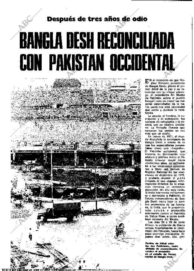 BLANCO Y NEGRO MADRID 17-08-1974 página 12