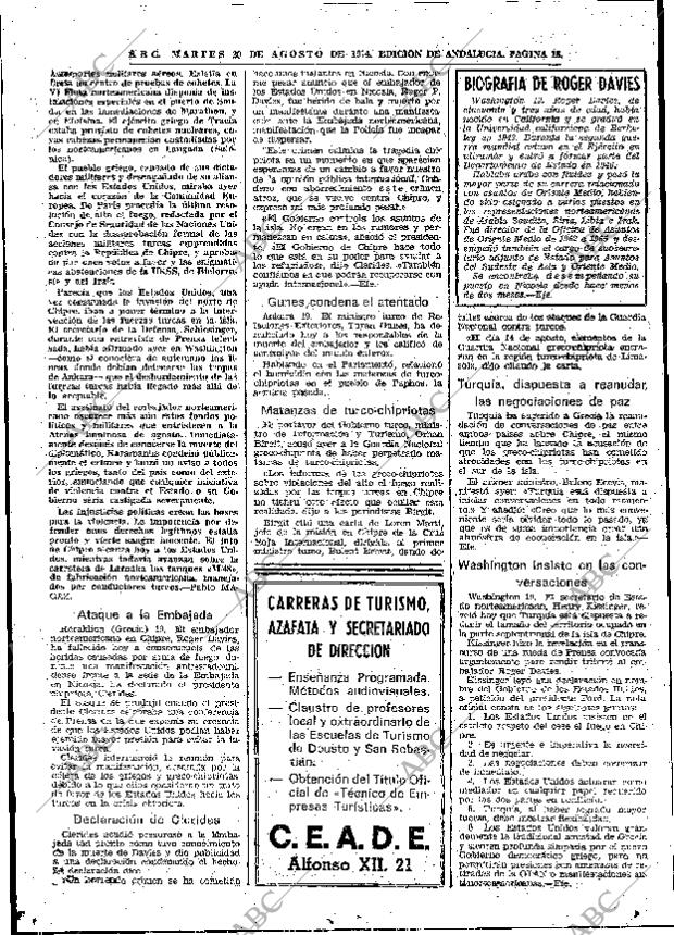 ABC SEVILLA 20-08-1974 página 18
