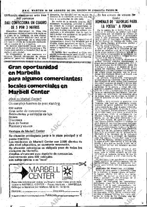 ABC SEVILLA 20-08-1974 página 35