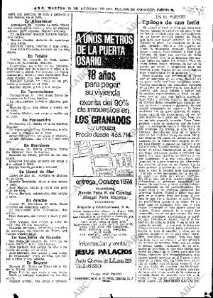 ABC SEVILLA 20-08-1974 página 51