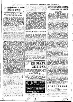 ABC SEVILLA 21-08-1974 página 35