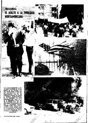ABC SEVILLA 21-08-1974 página 9