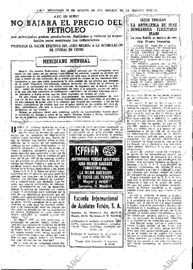 ABC MADRID 28-08-1974 página 13