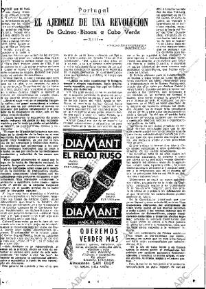 ABC SEVILLA 28-08-1974 página 15