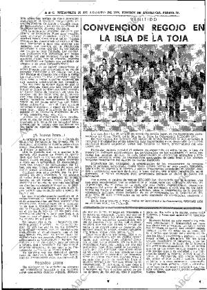 ABC SEVILLA 28-08-1974 página 30