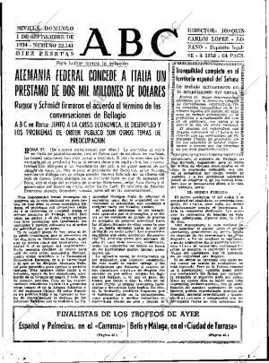 ABC SEVILLA 01-09-1974 página 17