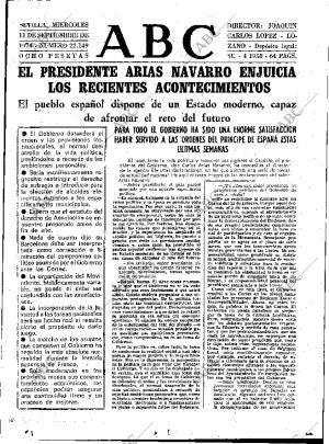 ABC SEVILLA 11-09-1974 página 15