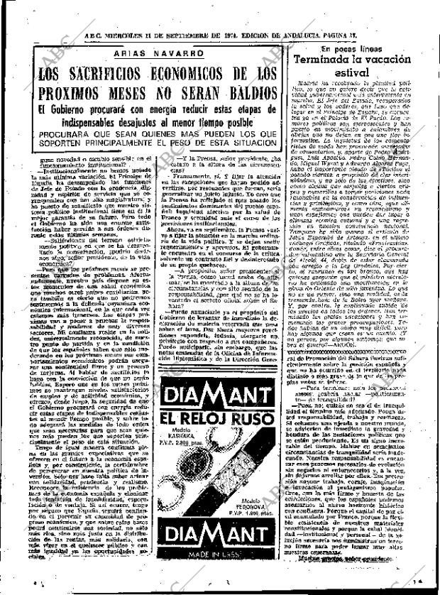 ABC SEVILLA 11-09-1974 página 17