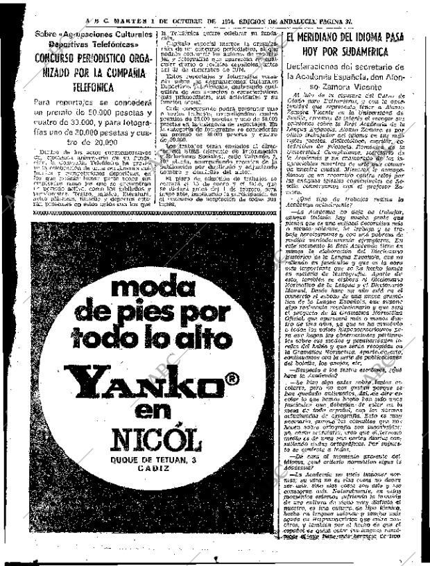 ABC SEVILLA 01-10-1974 página 37