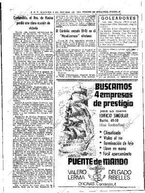 ABC SEVILLA 01-10-1974 página 47