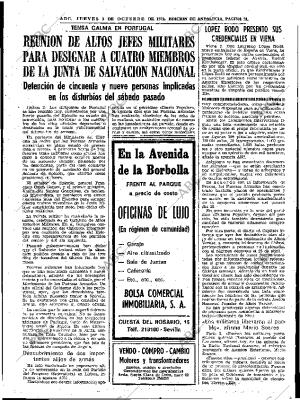 ABC SEVILLA 03-10-1974 página 21