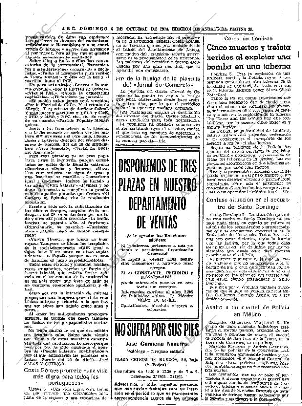 ABC SEVILLA 06-10-1974 página 31