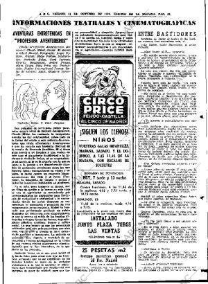 ABC MADRID 11-10-1974 página 99