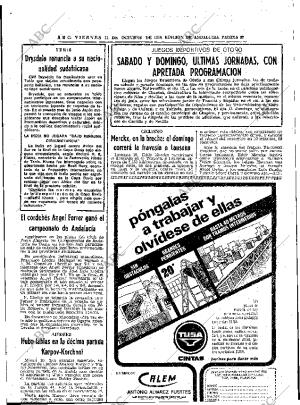 ABC SEVILLA 11-10-1974 página 63