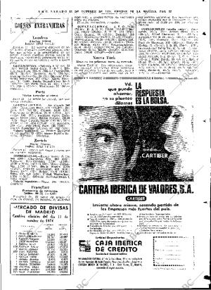 ABC MADRID 12-10-1974 página 77