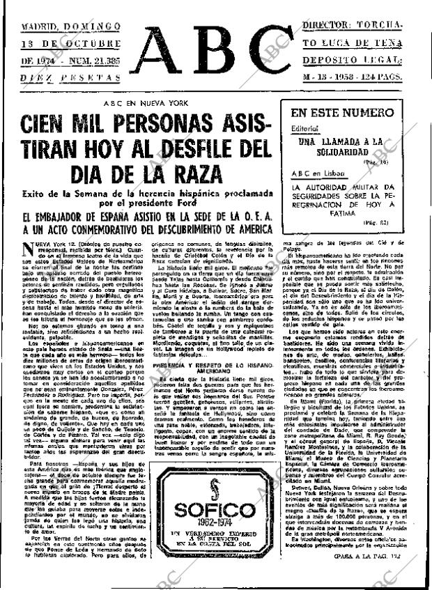 ABC MADRID 13-10-1974 página 15