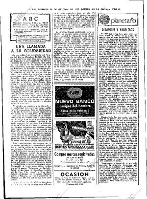 ABC MADRID 13-10-1974 página 16