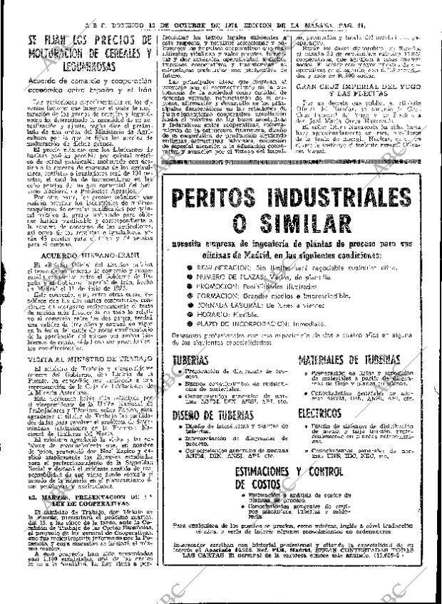 ABC MADRID 13-10-1974 página 21