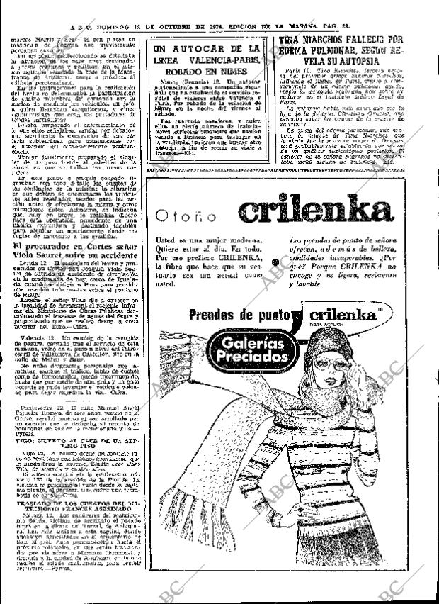 ABC MADRID 13-10-1974 página 33