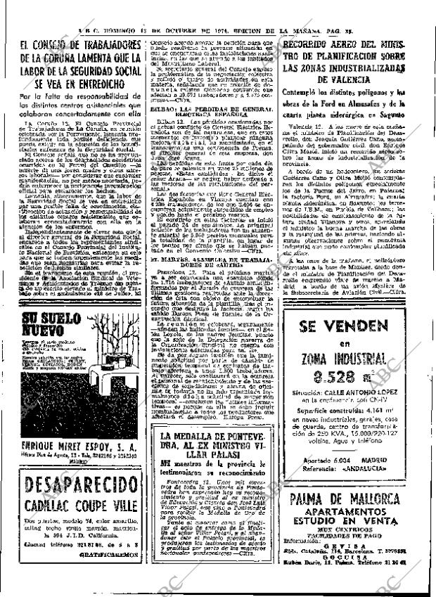 ABC MADRID 13-10-1974 página 35
