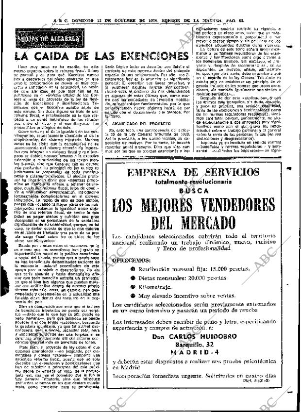 ABC MADRID 13-10-1974 página 63