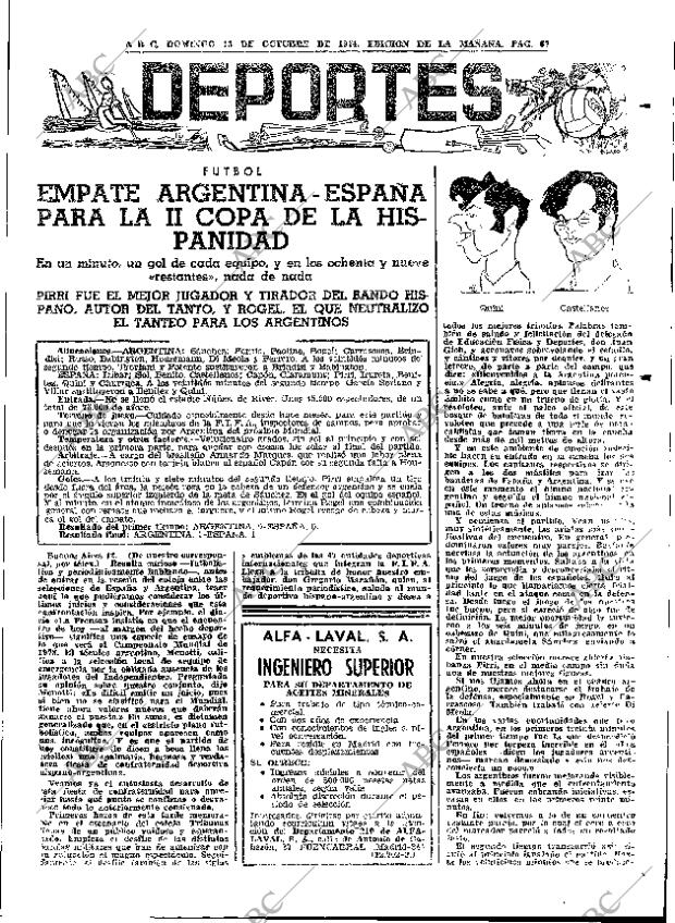 ABC MADRID 13-10-1974 página 67