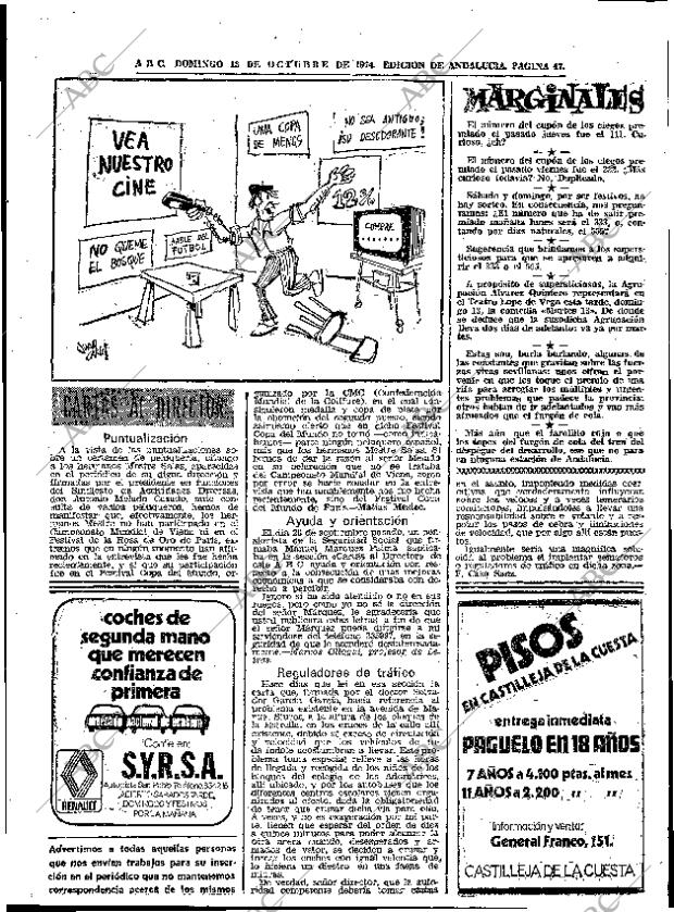 ABC SEVILLA 13-10-1974 página 47
