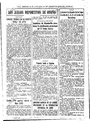ABC SEVILLA 13-10-1974 página 63