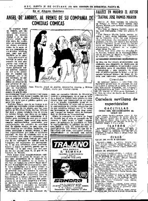 ABC SEVILLA 17-10-1974 página 65