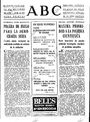 ABC MADRID 19-10-1974 página 25