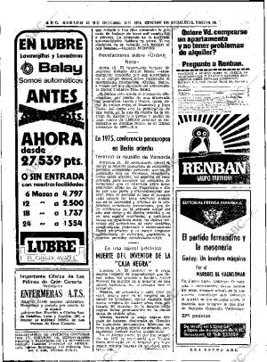 ABC SEVILLA 19-10-1974 página 34