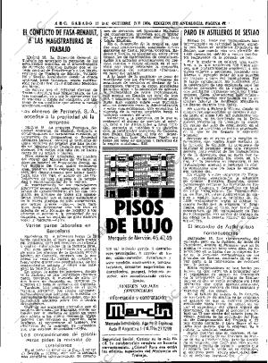 ABC SEVILLA 19-10-1974 página 47