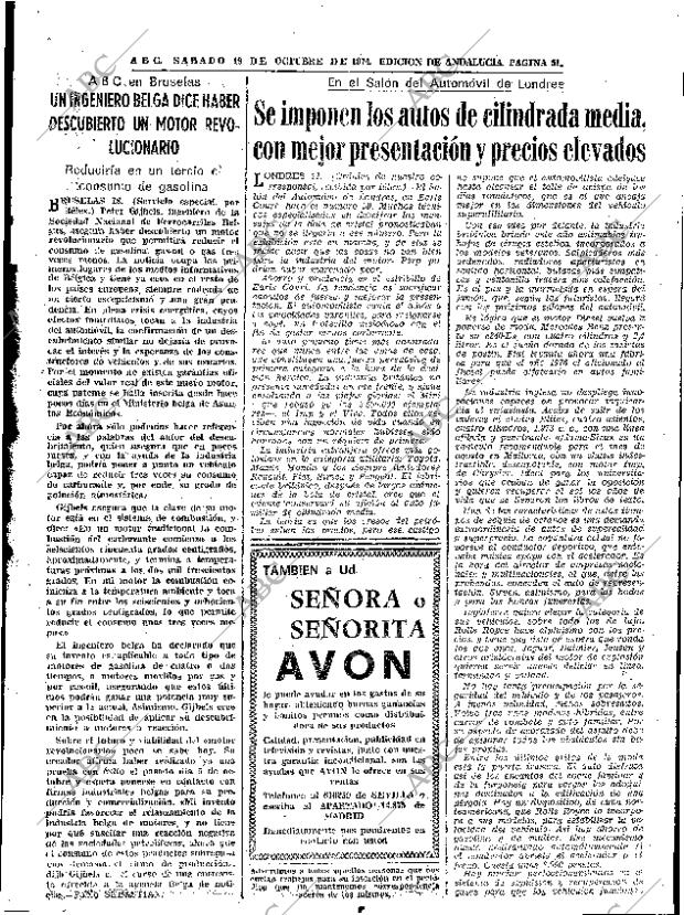 ABC SEVILLA 19-10-1974 página 51