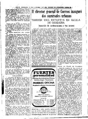 ABC SEVILLA 19-10-1974 página 57