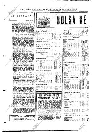 ABC MADRID 24-10-1974 página 76