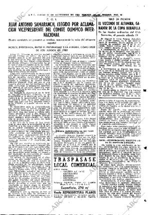 ABC MADRID 24-10-1974 página 85