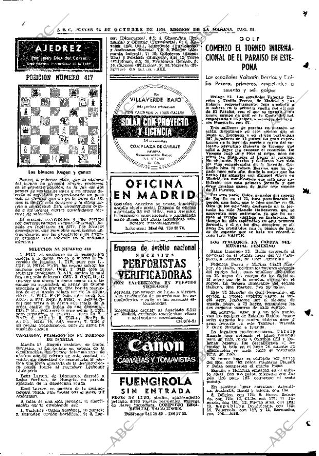 ABC MADRID 24-10-1974 página 87