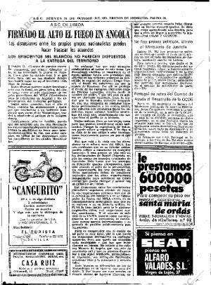 ABC SEVILLA 24-10-1974 página 34